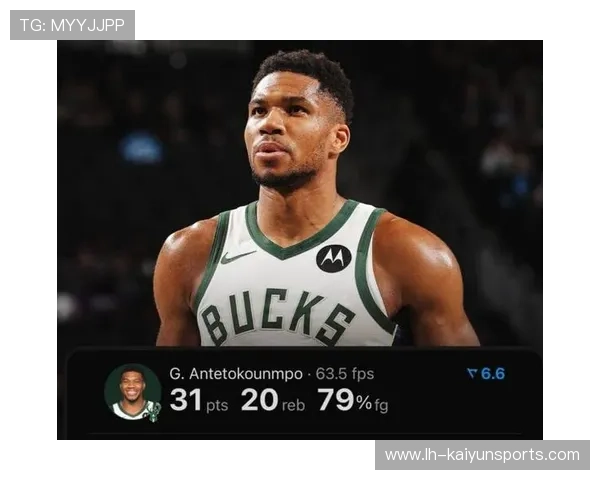 字母哥连续冲击禁区取分,雄鹿稳稳掌控走向